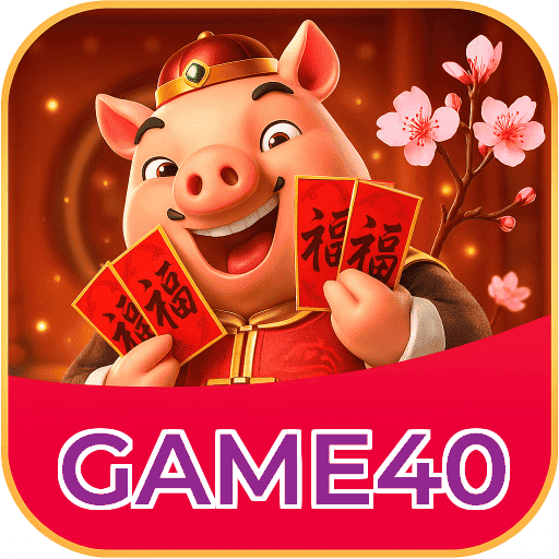 GAME40logo